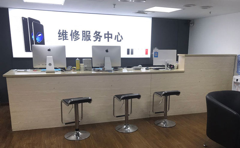 丽水贵阳苹果手机售后服务（修17屏幕）